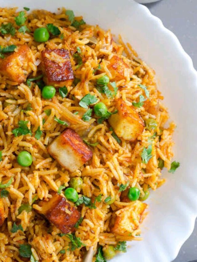 Matar Pulao Recipe